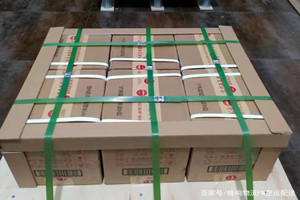 秦皇岛航空货运酒水【机场货运当天